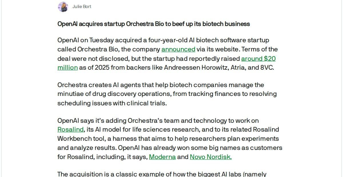 그림 3 — TechCrunch 기사 화면